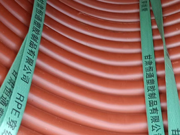 rpe特克斯穿线管运用特性